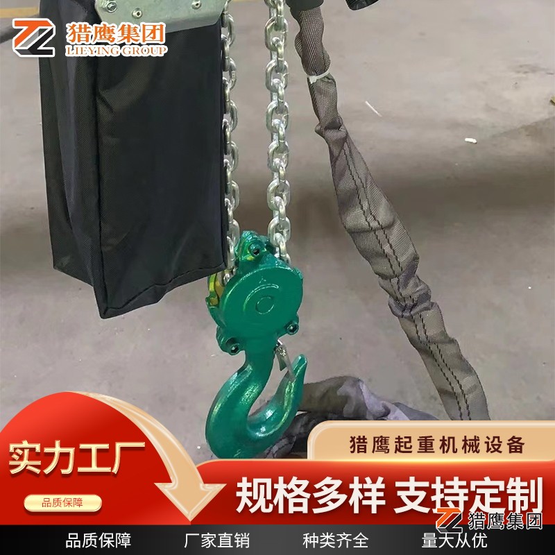 高壓氣動(dòng)葫蘆壓縮空氣需求全解析
