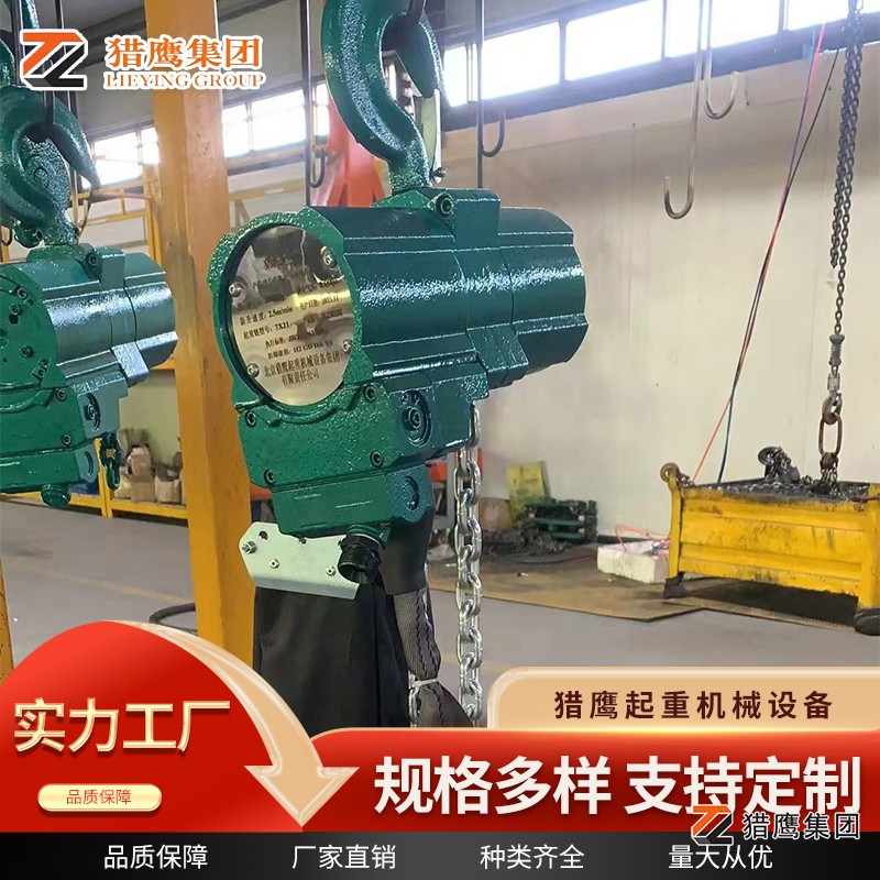 氣動葫蘆吊不動？別擔心，這份指南幫你搞定