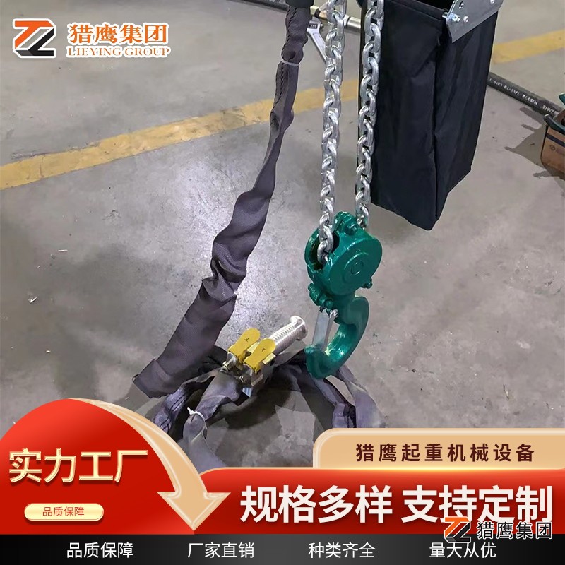 甘肅直銷氣動葫蘆設備價格解析：如何選購高性價比產品？