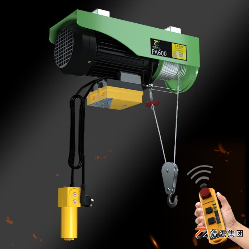 微型電動葫蘆220V家用小吊機提升機