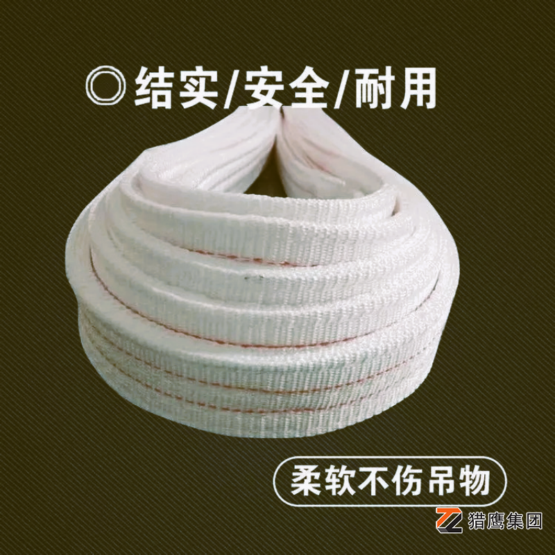 為什么會有白色的吊裝帶？廠家揭開它的面紗